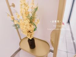 -CAMENAE嘉媚乐