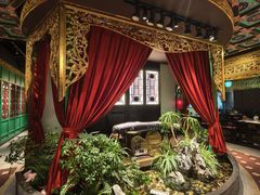 -锦府盐帮·侯宅(五棵松万达店)