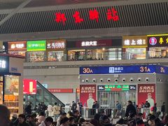 -郑州东站