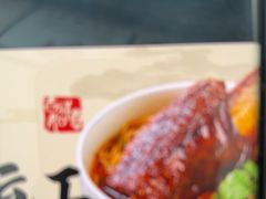 -和府捞面(曹路花园城店)