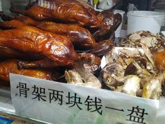 -吉林大学前卫校区南区-日新楼