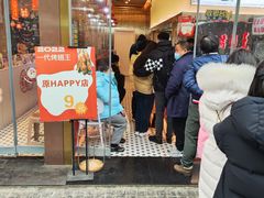 -一代烤翅王(大汉口店)
