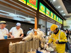 -穆彦华逍遥镇胡辣汤(岗坡路店)