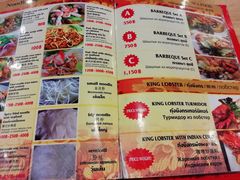 菜单-J Daeng Seafood
