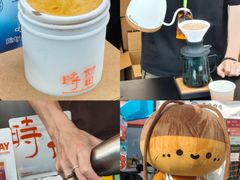 -天河体育中心