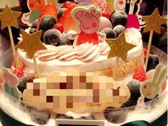 -EnergyCake蛋糕理想国