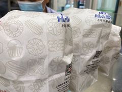 -上海哈尔滨食品厂(淮海中路店)