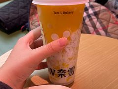 -奈雪的茶(时代天街店)