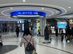 -凯德MALL(西直门店)
