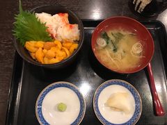 -札幌二条市场 大矶(本店)