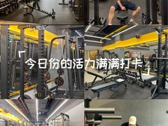 -FEELINGME乐刻私教馆·健身(文鼎财富店)