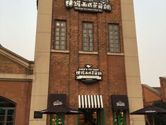 -TIMES CITY OUTLETS 时代·城市·奥特莱斯(上海国际时尚中心店)