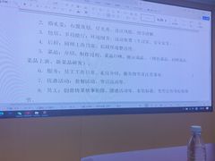 -俏巴渝·家宴·生日宴(锦绣城店)