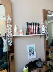 -佛伦斯私人定制烫染国际连锁