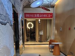 -裕龙汤泉