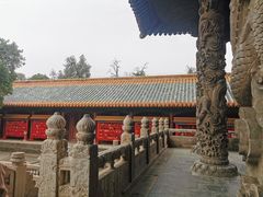 -孔府
