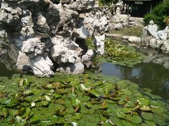-清晏园