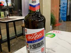 -三益轩(民生店)