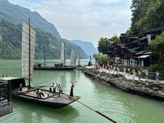 -三峡人家风景区