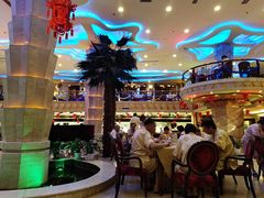 -碧中海汤泉汗蒸酒店