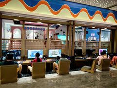 -青水瓦台汤泉(未央店)