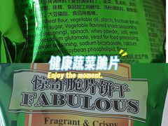-沃尔玛购物广场(长虹路店)