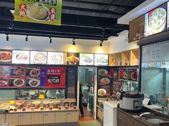 -隆喜元鱼汤包·海鲜(中联广场店)