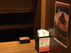 -天然豚骨拉面专门店 一兰(铜锣湾店)