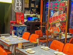 -威记烧嘢·南宁烧烤·超级生牛(绿地店)