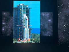 -证大喜玛拉雅中心