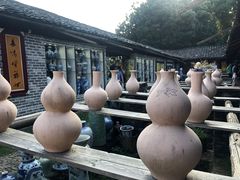 -景德镇古窑民俗博览区