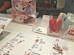 -DQ·蛋糕·冰淇淋(新世纪6F店)