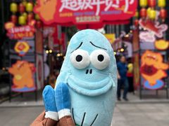-广州保利时光里(建设大马路店)