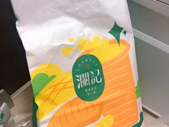 -澜记香港饮品专门店(五江天街店)