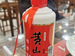 -徽州美食(三十年老店)