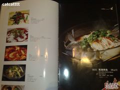 菜单-同忆餐厅(莫干山路店)