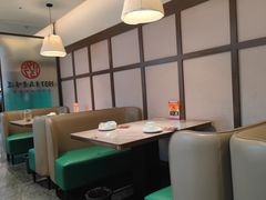 -1937青岛老味道·海肠捞饭·青岛菜(大鲍岛栈桥店)