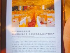 -半岛太子酒家(海港城店)