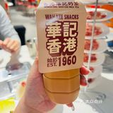 无花果也能刷火锅了？