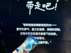 -中贸广场