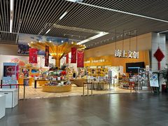 -中华艺术宫(上海美术馆)