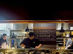 -High Yaki THE SEA海鲜居酒屋