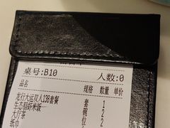 -同湘会馆(粤垦路店)