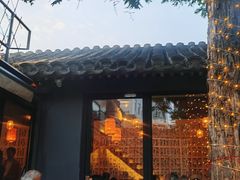 -SUSU·苏苏(四合院创始店)
