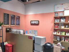 -海马体照相馆(合肥包河万达广场店)