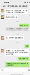 -爱儿美儿童摄影(五路居花园别墅店)