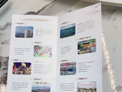 -宝荣鱼馆·临湖之宴(千岛湖店)