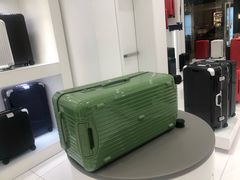 -RIMOWA(北京三里屯太古里店)