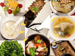 -汉水谣·江景餐厅(江滩店)