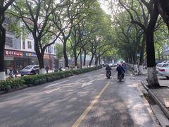 -苏州市立医院(白塔院区)